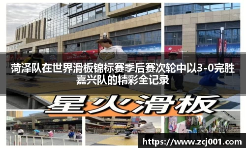 Mksport体育