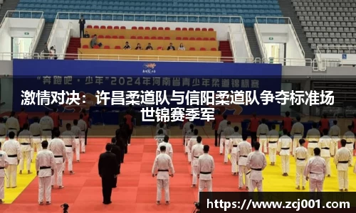 Mk体育