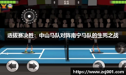 Mksport体育