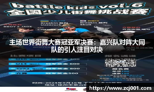 Mksport体育