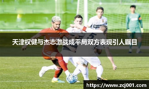 Mksports体育