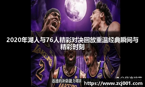 Mksports体育